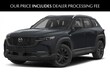  Mazda CX-50 Hybrid