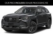  Mazda CX-50 Hybrid