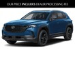  Mazda CX-50