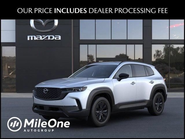 2026 Mazda CX-50 Hybrid