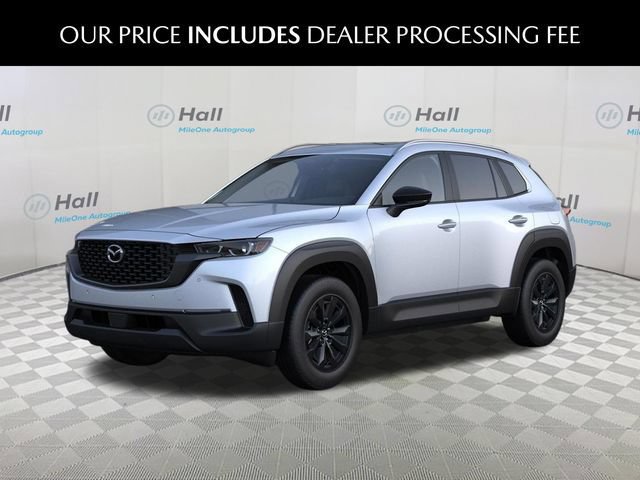 2026 Mazda CX-50 Hybrid