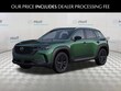  Mazda CX-50