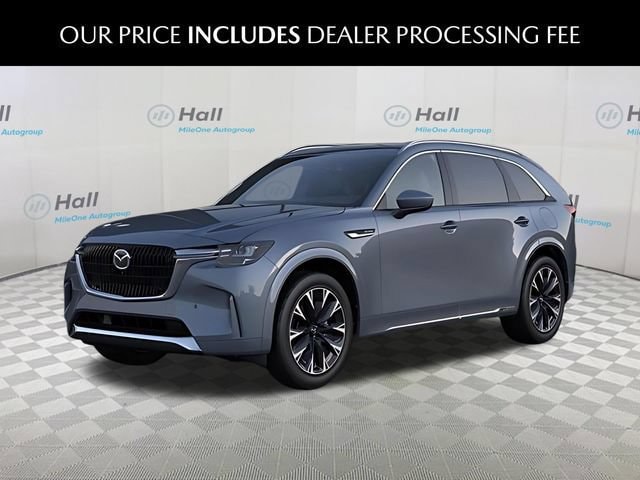 2026 Mazda CX-90