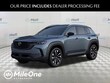  Mazda CX-50 Hybrid