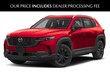  Mazda CX-50 Hybrid