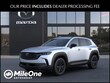  Mazda CX-50 Hybrid