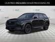  Mazda CX-50