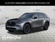  Mazda CX-90