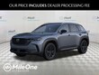  Mazda CX-50
