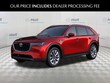  Mazda CX-90 Plug-In Hybrid