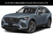  Mazda CX-70