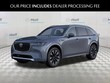  Mazda CX-90