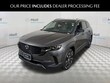  Mazda CX-50 Hybrid