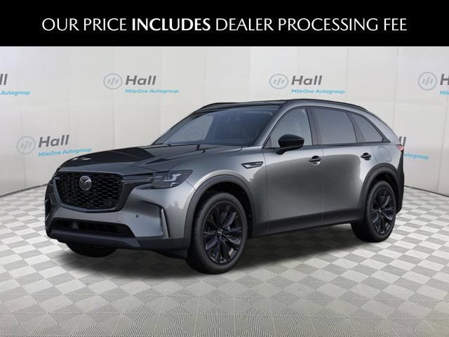  Mazda CX-90