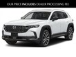  Mazda CX-50
