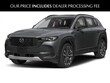  Mazda CX-50