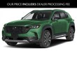  Mazda CX-50
