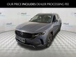  Mazda CX-50 Hybrid