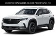  Mazda CX-50
