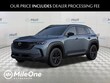  Mazda CX-50 Hybrid