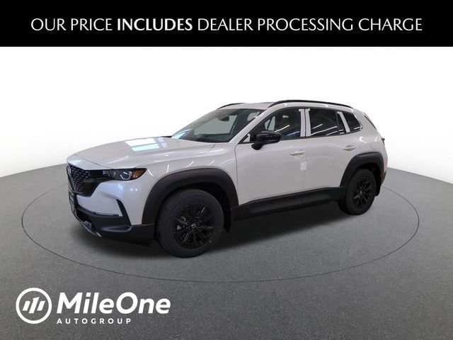 2026 Mazda CX-50 2.5 Hybrid Premium's photo