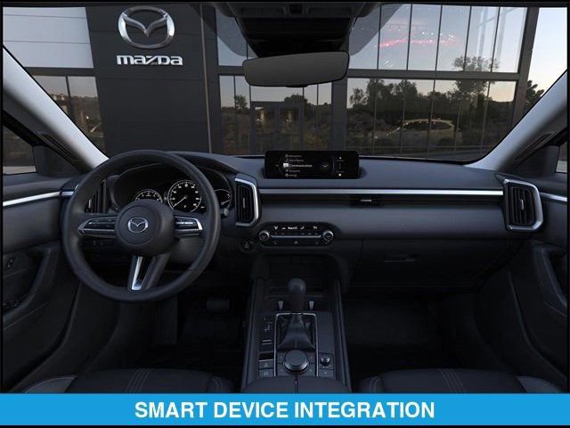 2026 Mazda CX-50 Meridian Edition - Photo 7