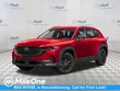  Mazda CX-50