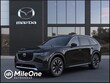  Mazda CX-90 Plug-In Hybrid