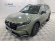 Honda CR-V Hybrid