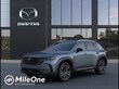  Mazda CX-50