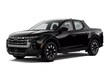 Hyundai Santa Cruz