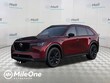  Mazda CX-90