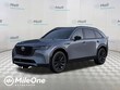  Mazda CX-90