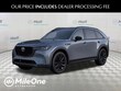  Mazda CX-90 Phev
