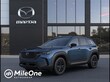 Mazda CX-50 Hybrid