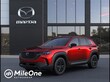 Mazda CX-50 Hybrid