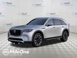  Mazda CX-90 Phev
