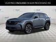  Mazda CX-50 Hybrid
