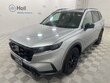  Honda CR-V Hybrid
