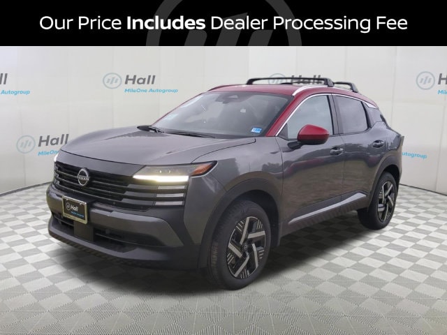 2027 Nissan Kicks