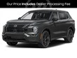  Nissan Rogue Plug-In Hybrid