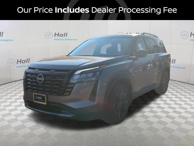 2026 Nissan Pathfinder