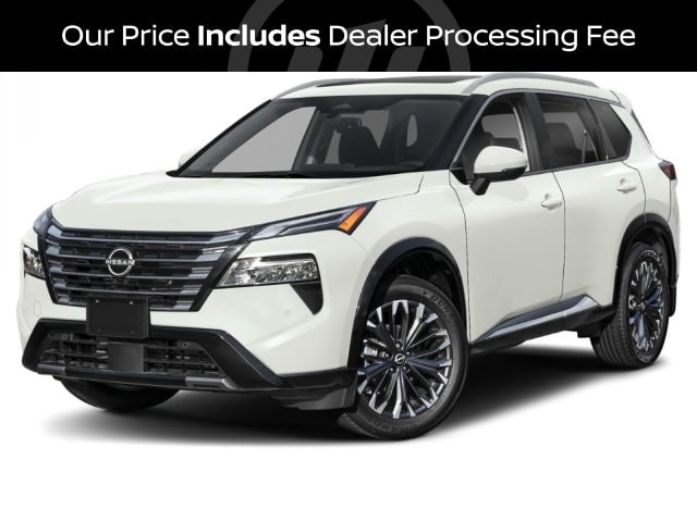 2026 Nissan Rogue
