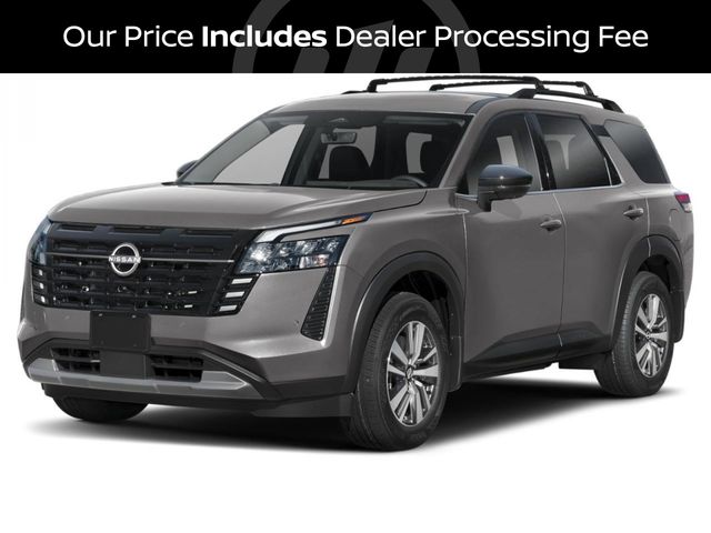 2026 Nissan Pathfinder