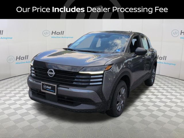 2026 Nissan Kicks