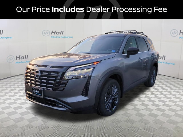 2026 Nissan Pathfinder
