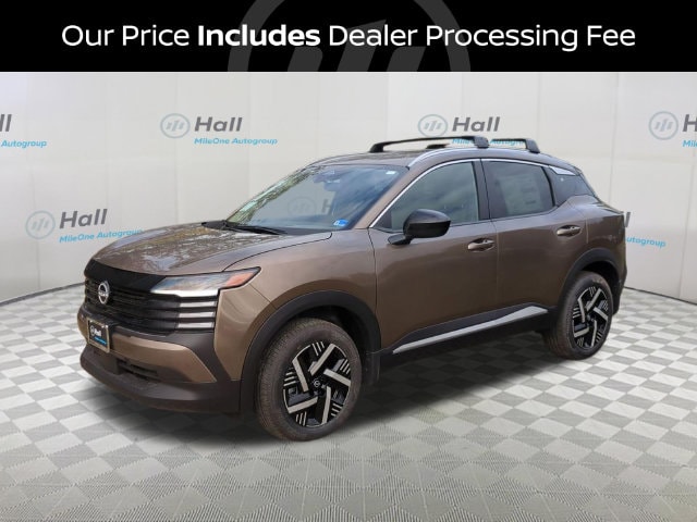 2027 Nissan Kicks