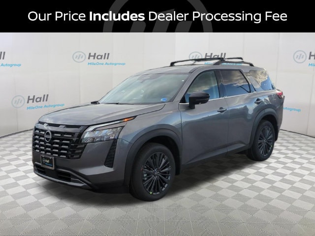 2026 Nissan Pathfinder