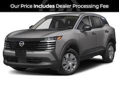 2026 Nissan Kicks S SUV