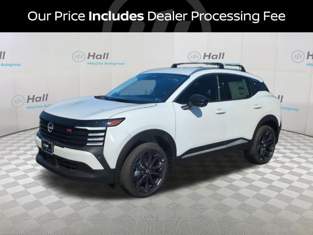 2027 Nissan Kicks